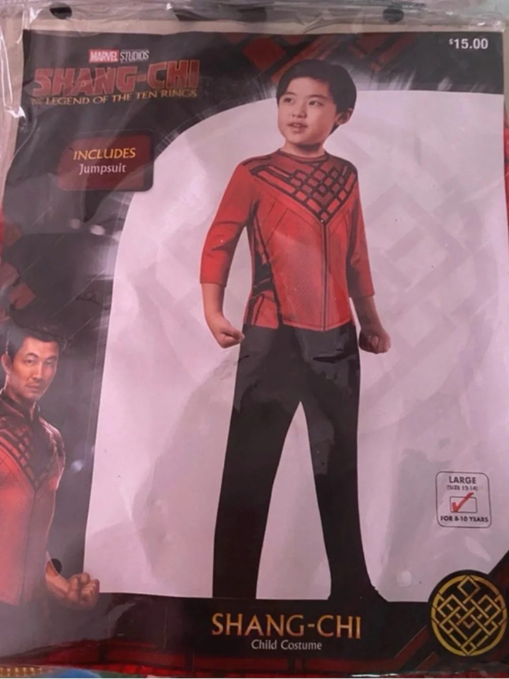 Marvel Shang-Chi Red and Black Kids Jumpsuit Costume size Large NWT